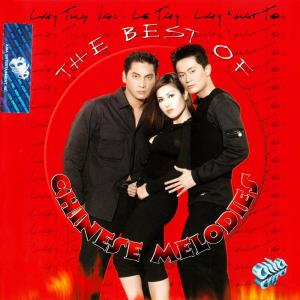 The Best Of Chinese Melodies