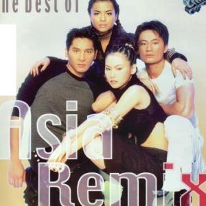 The Best Of Asia Remix 1